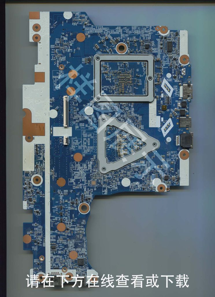 图片[2]-七彩虹隐星P15 23 版号：6-71-V2500-D02-修呗修呗