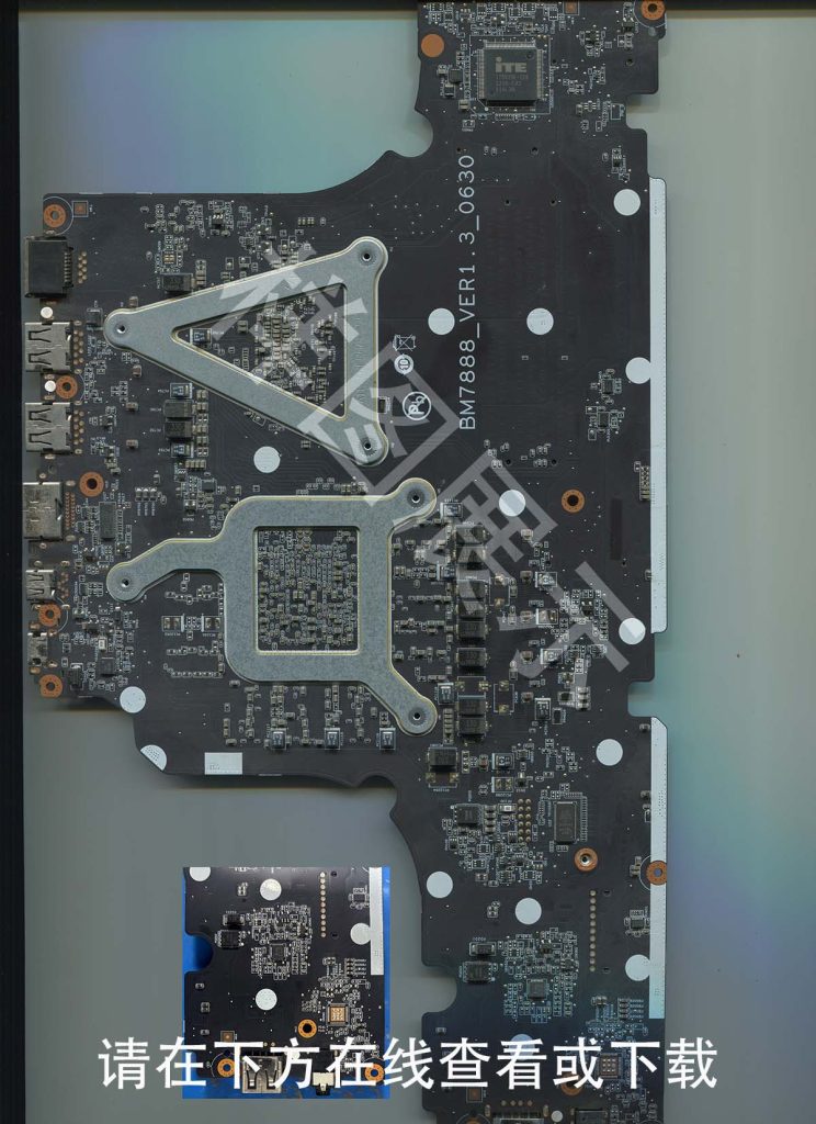 图片[2]-Redmi G Pro 2022锐龙版 RMG2215-AI 版号：BM7888_VER1.3_0630-修呗修呗