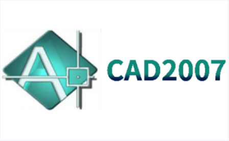 AutoCad 2007 免费下载安装|中文简体|永久使用|附安装教程-修呗修呗