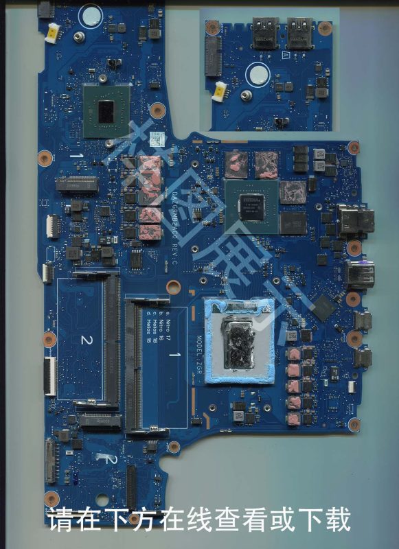 宏碁（Acer）掠夺者擎Neo PHN16-71-92WJ 版号：DAZGRMB2AC0 Rec:C-修呗修呗