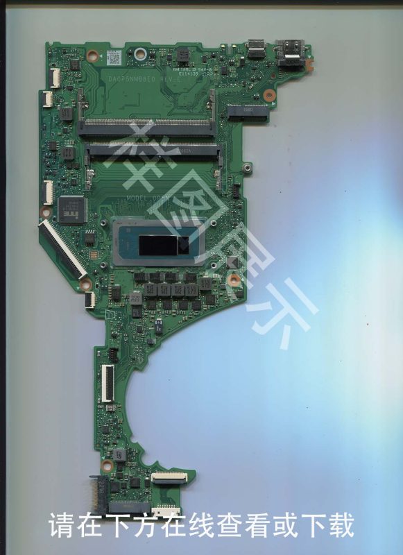 惠普 HP 星15 TPN-Q222 版号:DA0P5NMB8E0 Rev:E-修呗修呗