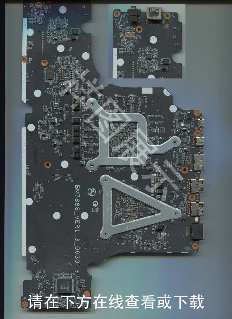 图片[2]-小米Redmi G Pro 版号：BM7888_VER1.3_0630-修呗修呗