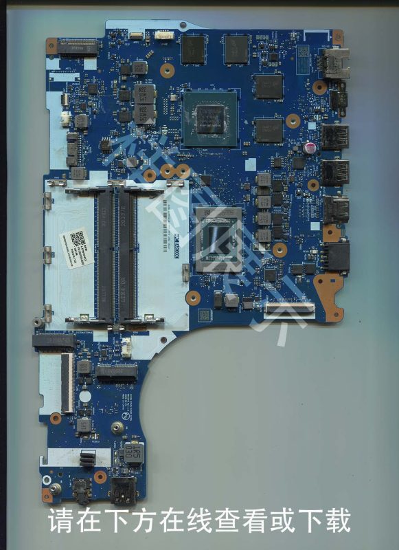 联想拯救者 R7000 2020 版号:NM-D041 Rev:1.0-修呗修呗