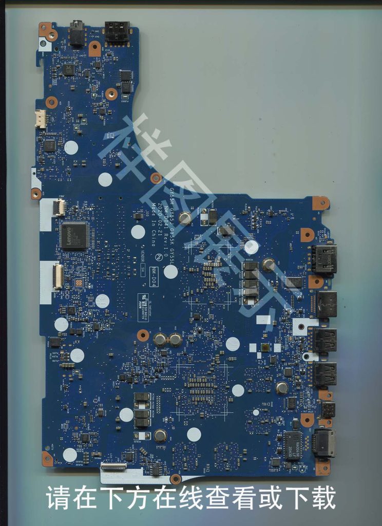 图片[2]-联想拯救者 R7000 2020 版号：NM-D041 Rev:1.0-修呗修呗