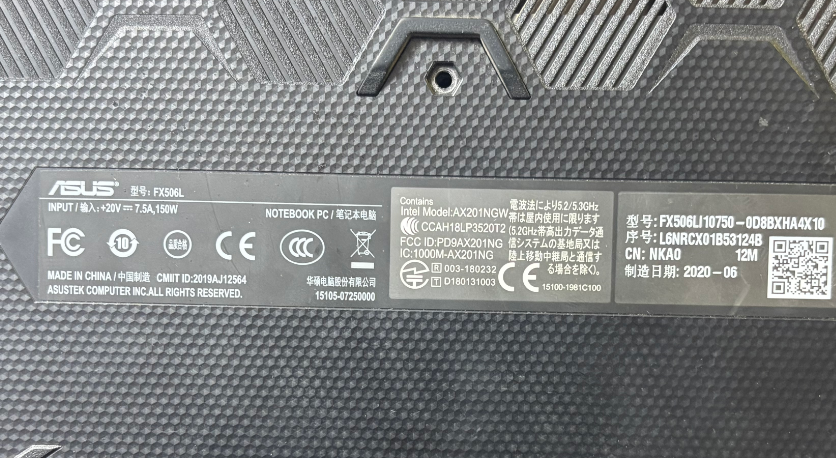 图片[3]-‌华硕FX506L 飞行堡垒8 版号：DABKXDMB8E0 REV:E-修呗修呗