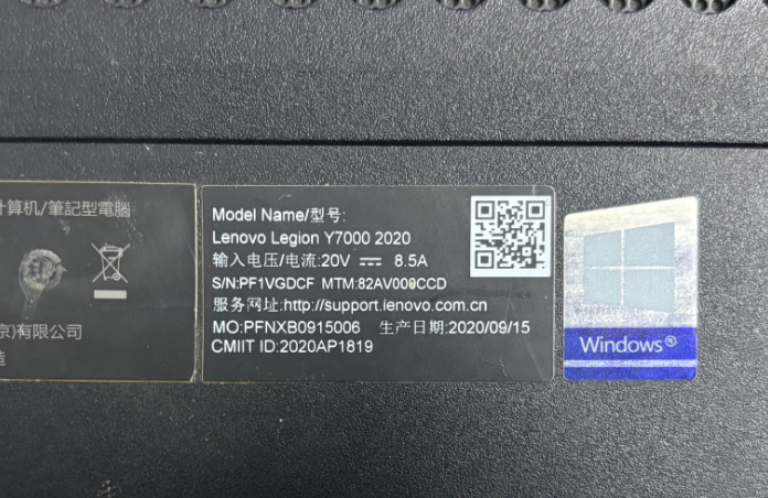 图片[3]-联想拯救者 Y7000 2020 版号：NM-C921P Rev:1.0-修呗修呗