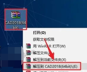 图片[1]-AutoCad 2018 免费下载安装|中文简体|永久使用|附安装教程-修呗修呗