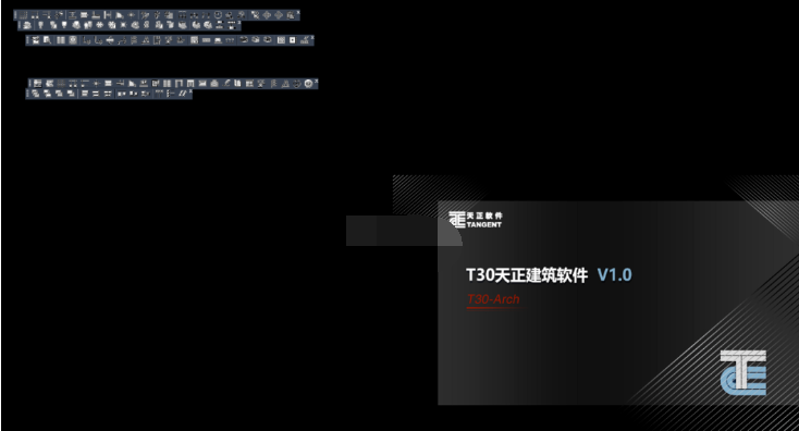 图片[14]-天正T30V1.0-免费下载安装|中文简体|永久使用|附安装教程-修呗修呗