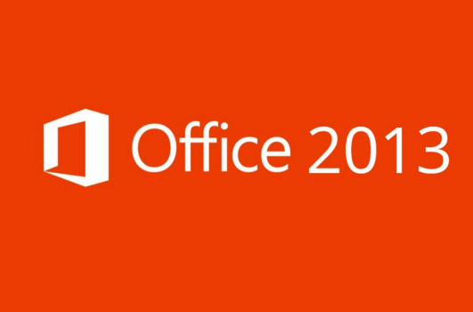 Office2013-64bit-中文简体|免费下载|附完整安装教程-修呗修呗