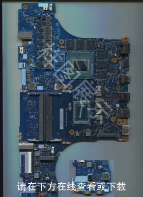 联想拯救者 R9000P ARH7H 版号:NM-E471 Rev:2.0-修呗修呗