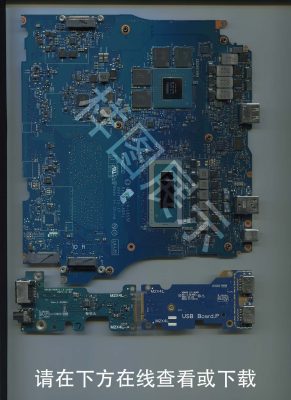 戴尔 G15 5520 版号:LA-L655P Rev:1.0 (A00)-修呗修呗