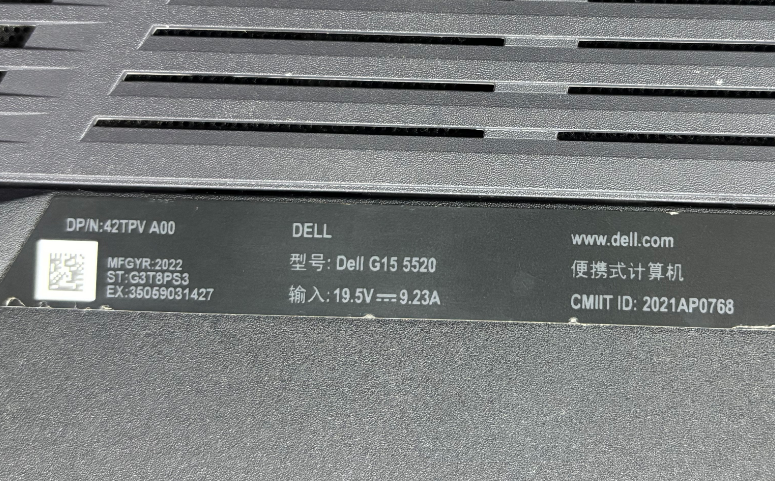 图片[3]-戴尔 G15 5520 版号：LA-L655P Rev:1.0 (A00)-修呗修呗