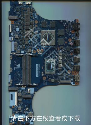 联想拯救者 R7000P2021A 版号:NM-D931 Rev:1.0-修呗修呗