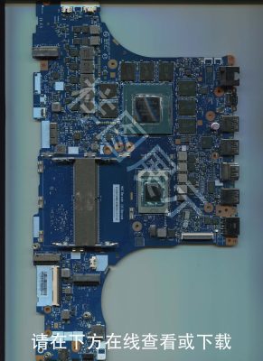 联想拯救者 R9000P2021H(R7-5800H 显卡 RTX 3070)NM-D562 Rev:2.0-修呗修呗