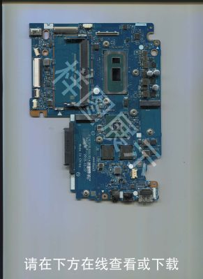 联想小新-15 2019 版号:LA-H101P Rev:1.0-修呗修呗