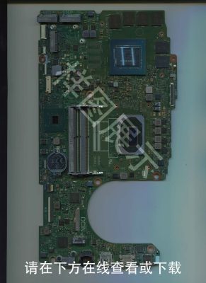 戴尔 G5 5500 版号：19753-1-修呗修呗