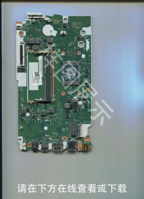 联想 V15 G2 ALC 版号:NM-D522 Rev:2.0-修呗修呗