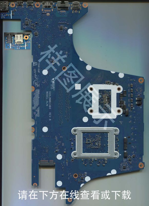 图片[2]-华硕 FA507R 版号：DANJNMB1AB0 REV:B-修呗修呗