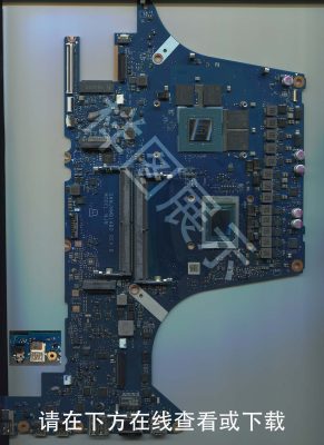 华硕 FA507R 版号:DANJNMB1AB0 REV:B-修呗修呗