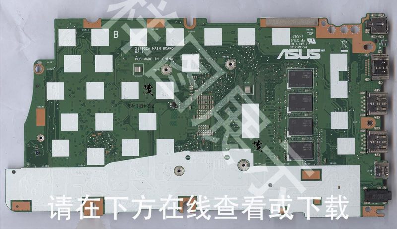 图片[2]-华硕 X1603Z 版号：X1403ZA R2.1-修呗修呗