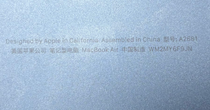 图片[3]-苹果笔记本 A2681 版号：820-02536-09-修呗修呗