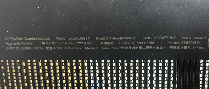 图片[3]-惠普 15-cx0058TX TPN-C133 版号：LA-F841P Rev:1A-修呗修呗