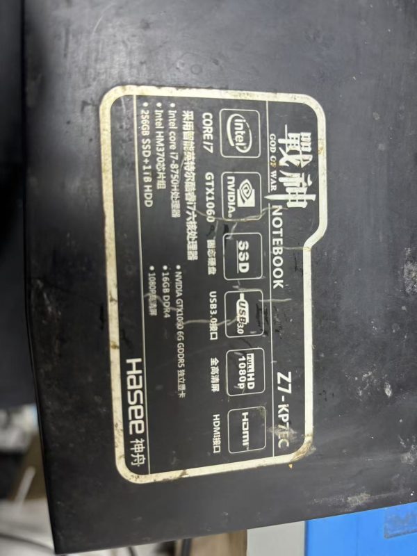 20260108132908492-41042783543b845576e093a213258e66