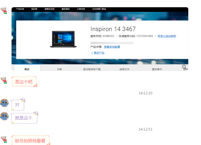 20260108185824221-20260108_154139