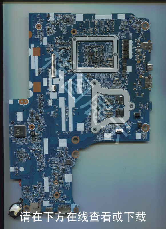 图片[2]-七彩虹 colorful 将星 X17 AT 22 版号：6-71-NP5P0-D02-修呗修呗