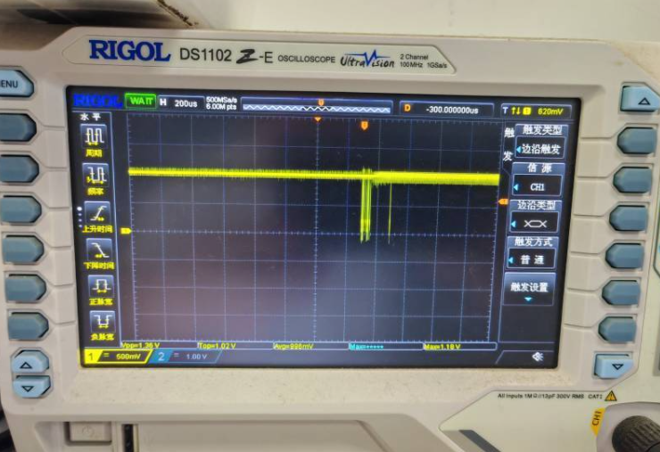 20260108232038894-20260108231907