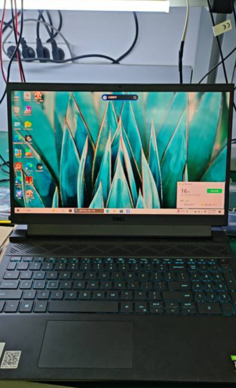 20260108232048520-20260108231914