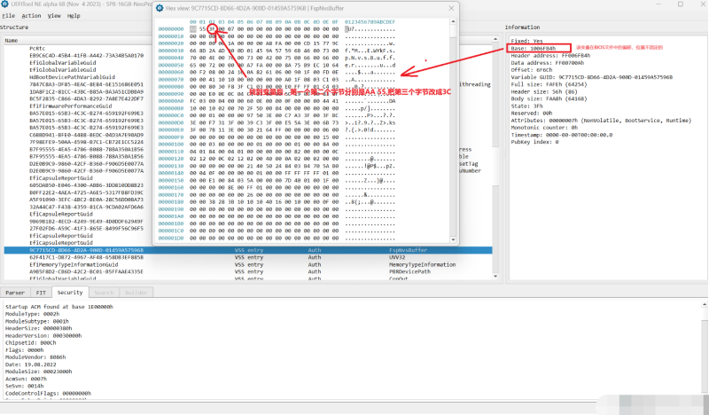 20260109234650953-20260109234119