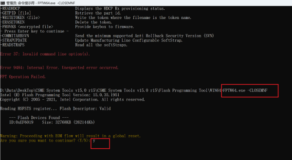 Surface Pro8开机顶部显示色条(红色带锁、橘红色等)问题消除办法-修呗修呗