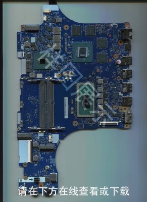 联想拯救者 Y7000P2021 版号：NM-D741 Rev:0.2-修呗修呗