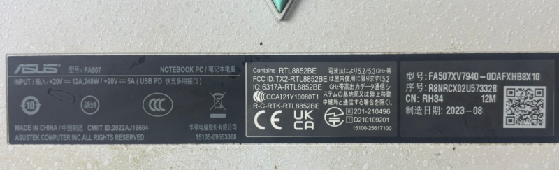图片[3]-华硕 FA507 版号：DA0NJSMBAD0 REV:D-修呗修呗