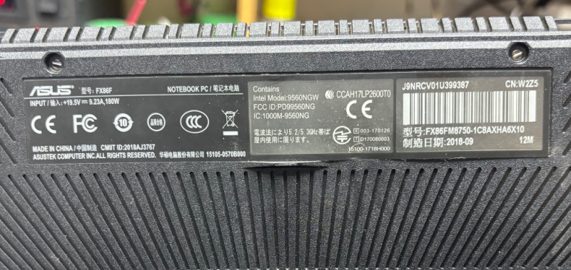 图片[3]-华硕 FX86F 版号：FX505GM REV:2.0-修呗修呗