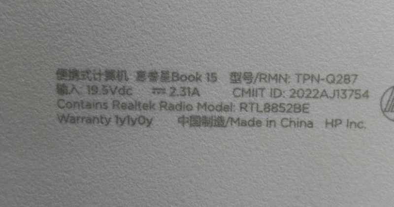 20260111235637501-20260111235621