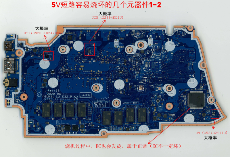 20260112220411304-20260112220344