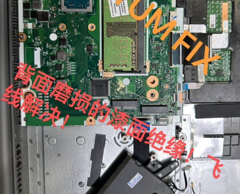 20260112225632482-20260112225420