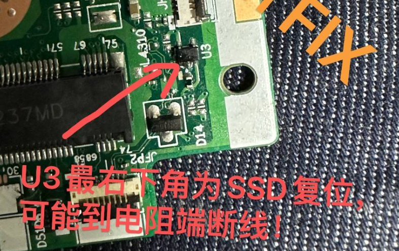 20260112225632590-20260112225348