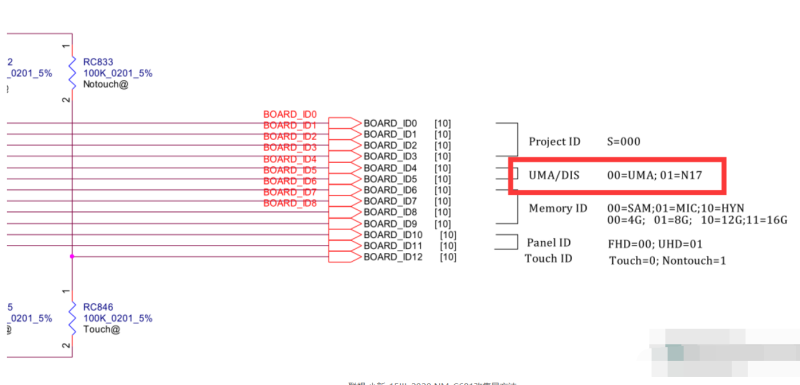 20260112231521833-20260112231251