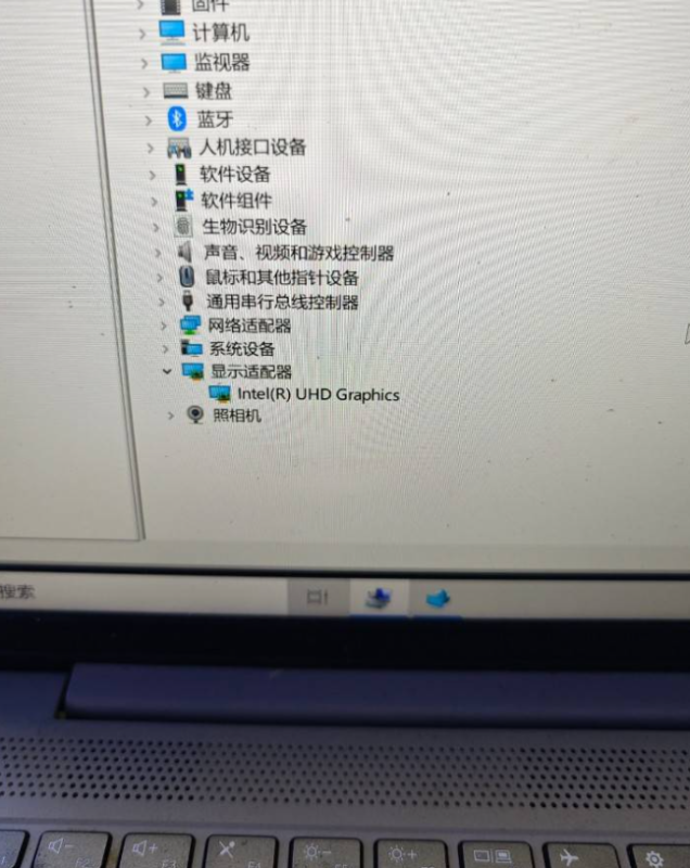 20260112231621919-20260112231335