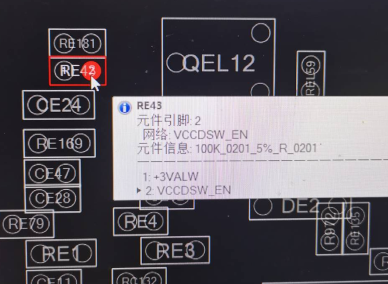 20260113213518151-20260113213417