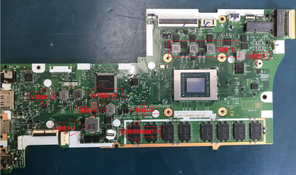 NM-C811 Rev:2.0 16G 镁光 阻值图-修呗修呗