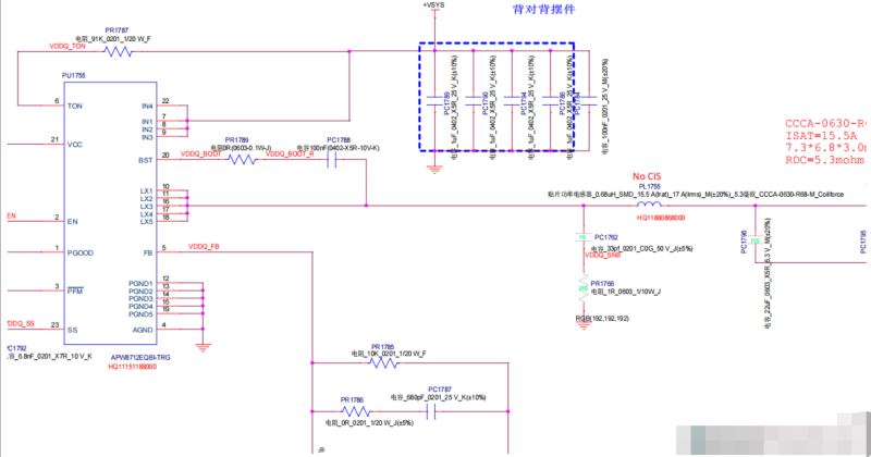 20260121234043256-20260121234014