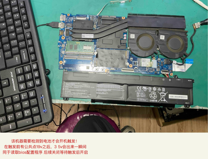 20260121235740159-20260121235508