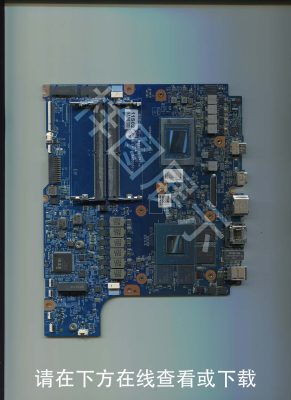 机械师 L16P 版号：GM5BG3E MB V1.1-修呗修呗