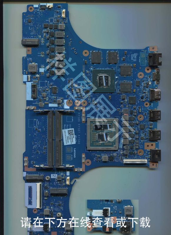 图片[1]-联想拯救者 R9000P ARX8 版号：NM-F251 Rev:1.0-修呗修呗