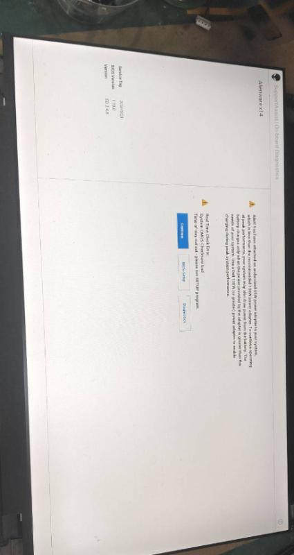 20260123001517191-20260123001502