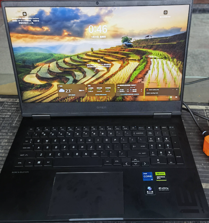 20260123003325646-20260123003231